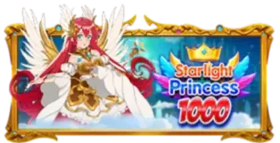 ภาพเกม Starlight Princess 1000 ที่ uta88 รวบรวมไว้